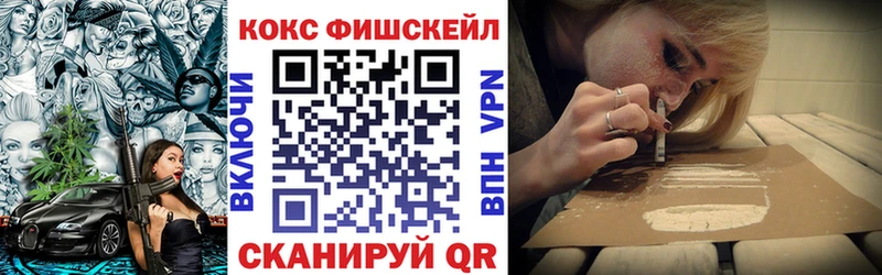COCAIN 98%  Благодарный 