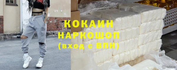 мескалин Сатка