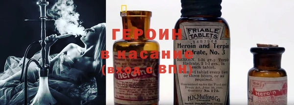 мескалин Сатка