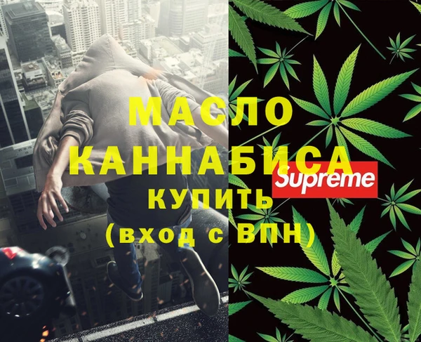 дурь Абинск