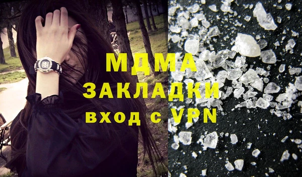 гашик Алзамай