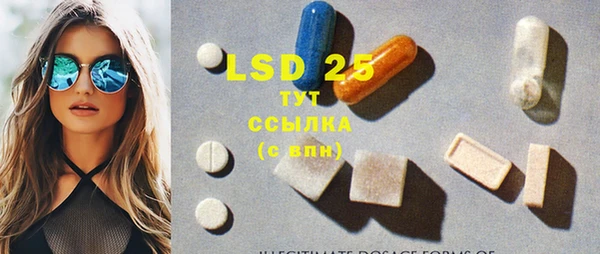 MDMA Premium VHQ Сафоново