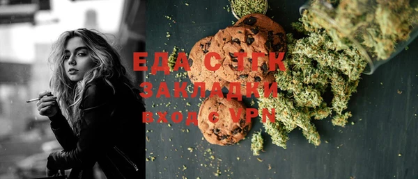 MDMA Premium VHQ Сафоново