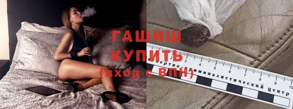 мескалин Сатка