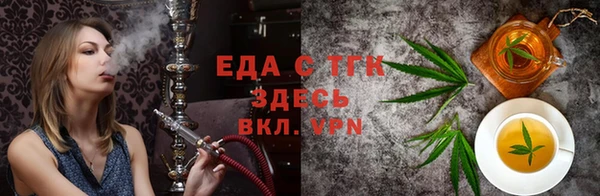 MDMA Premium VHQ Сафоново