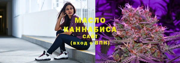 мескалин Сатка