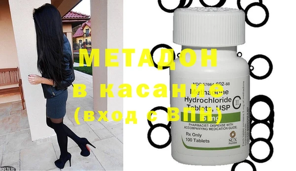 мескалин Сатка