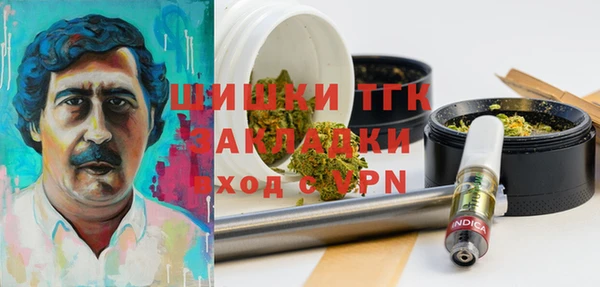 дмт Абдулино