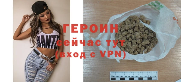 MDMA Premium VHQ Сафоново